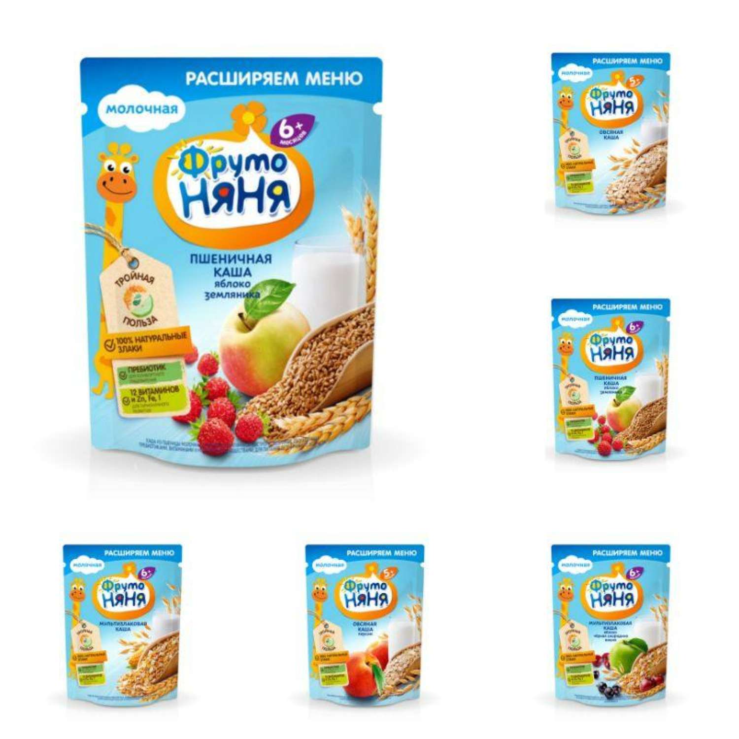Bột ăn dặm fructo Nga 200g cho trẻ từ 4 tháng tuổi