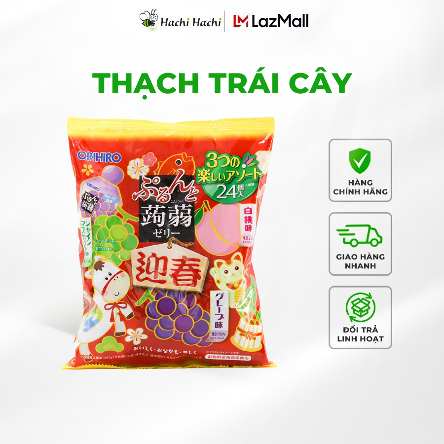 Thạch trái cây Nhật Bản Orihiro 3 vị 480g (24 cái) - Hachi Hachi Japan Shop