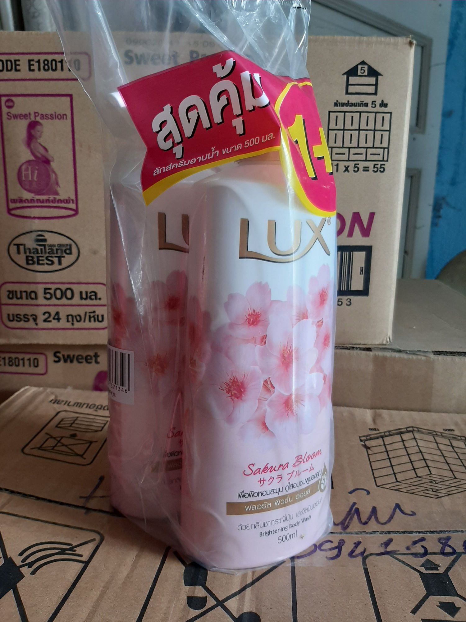 Combo 2 chai sữa tắm lux Thái Lan sakura 500ml thái lan thơm quyến rũ
