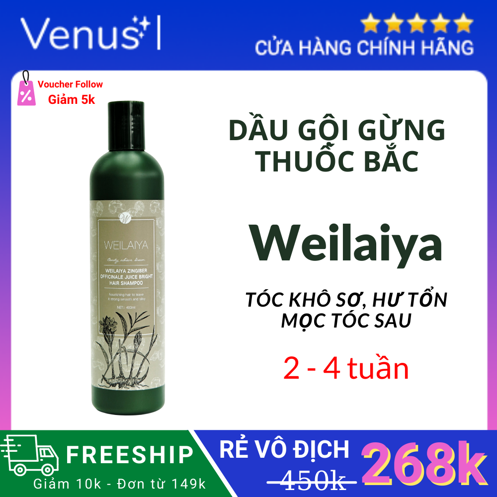 Dầu gội gừng Weilaiya Tem Nâu cho da Khô ngăn rụng tóc, kích thích mọc tóc 400 ml