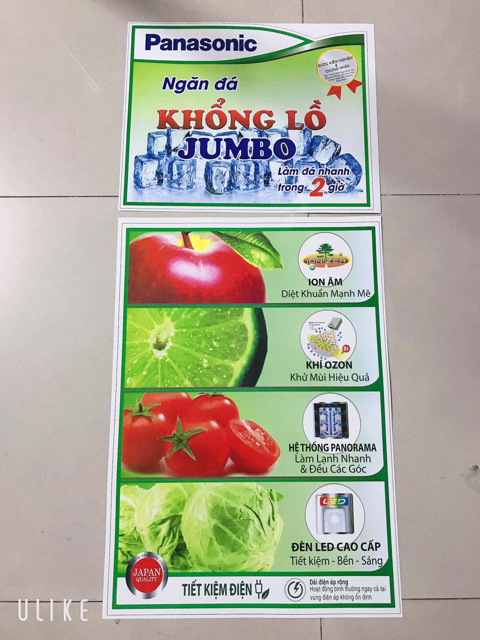 Miếng Dán/Tem Dán Tủ Lạnh PANASONIC (mẫu 4)