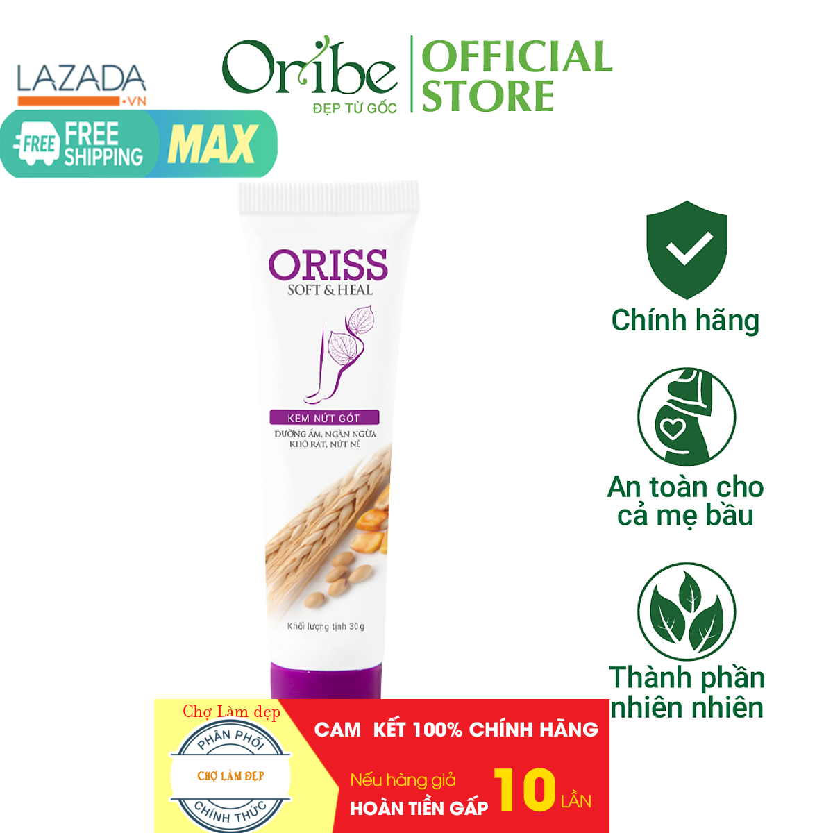 [Chính hãng] Kem nứt gót - Dưỡng ẩm Kháng viêm Xua Tan Vết Nứt ORISS 30g