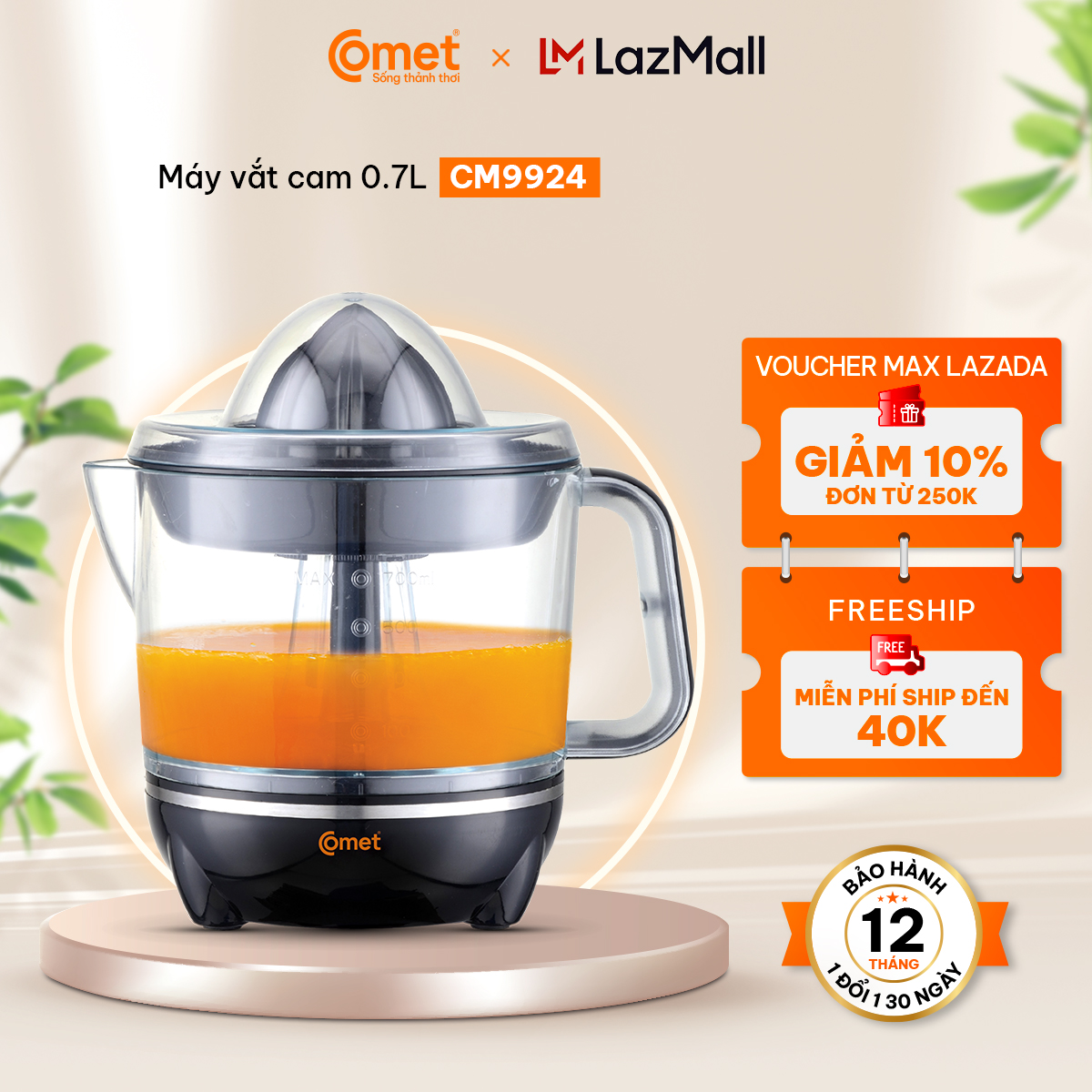  Máy vắt cam COMET - CM9924 0.7L - Công suất 40W - Đầu xoay 2 chiều - Dễ dàng tháo lắp và vệ sinh - Bảo hành 12 tháng -  Hàng chính hãng 