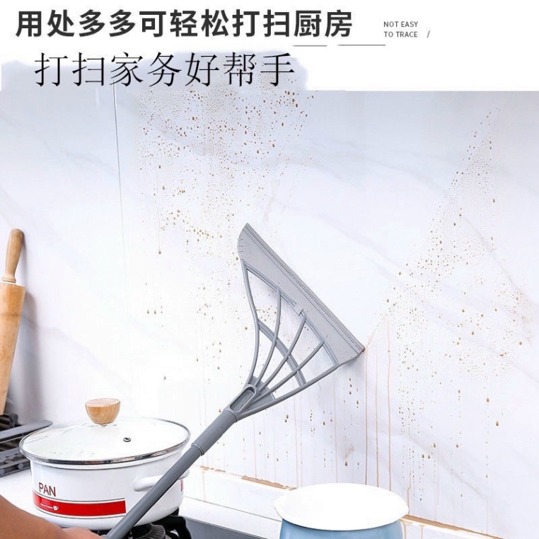 Chổi quét sàn kèm gạt nước thông minh silicon - chổi quét sàn kèm gạt nước thông minh silicon