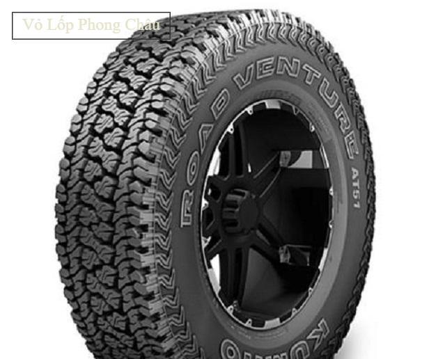 285/75R16 Kumho AT51 10PR
