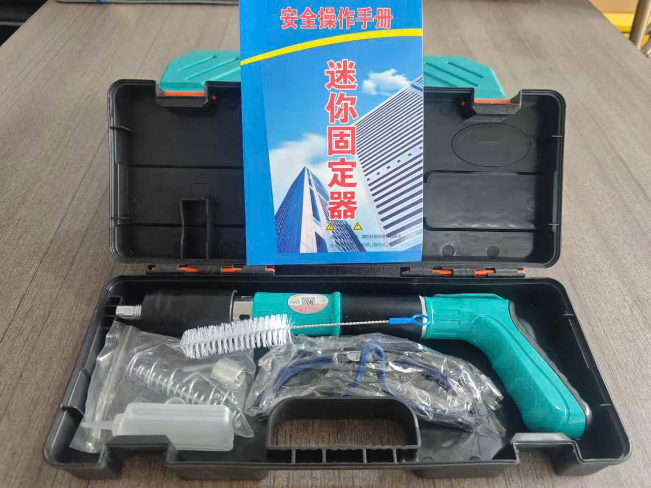  Máy Bắn Đinh Bê Tông Thế Hệ Mới Súng Bắn Đinh Hạt Nổ kèm 20 đinh 