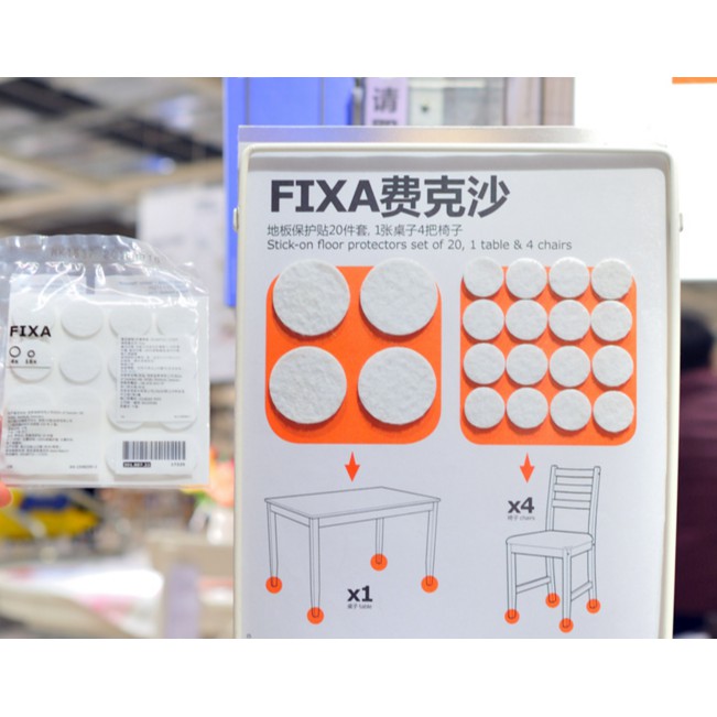 Combo 20 Miếng dán chân Bàn Ghế - IKEA FIXA