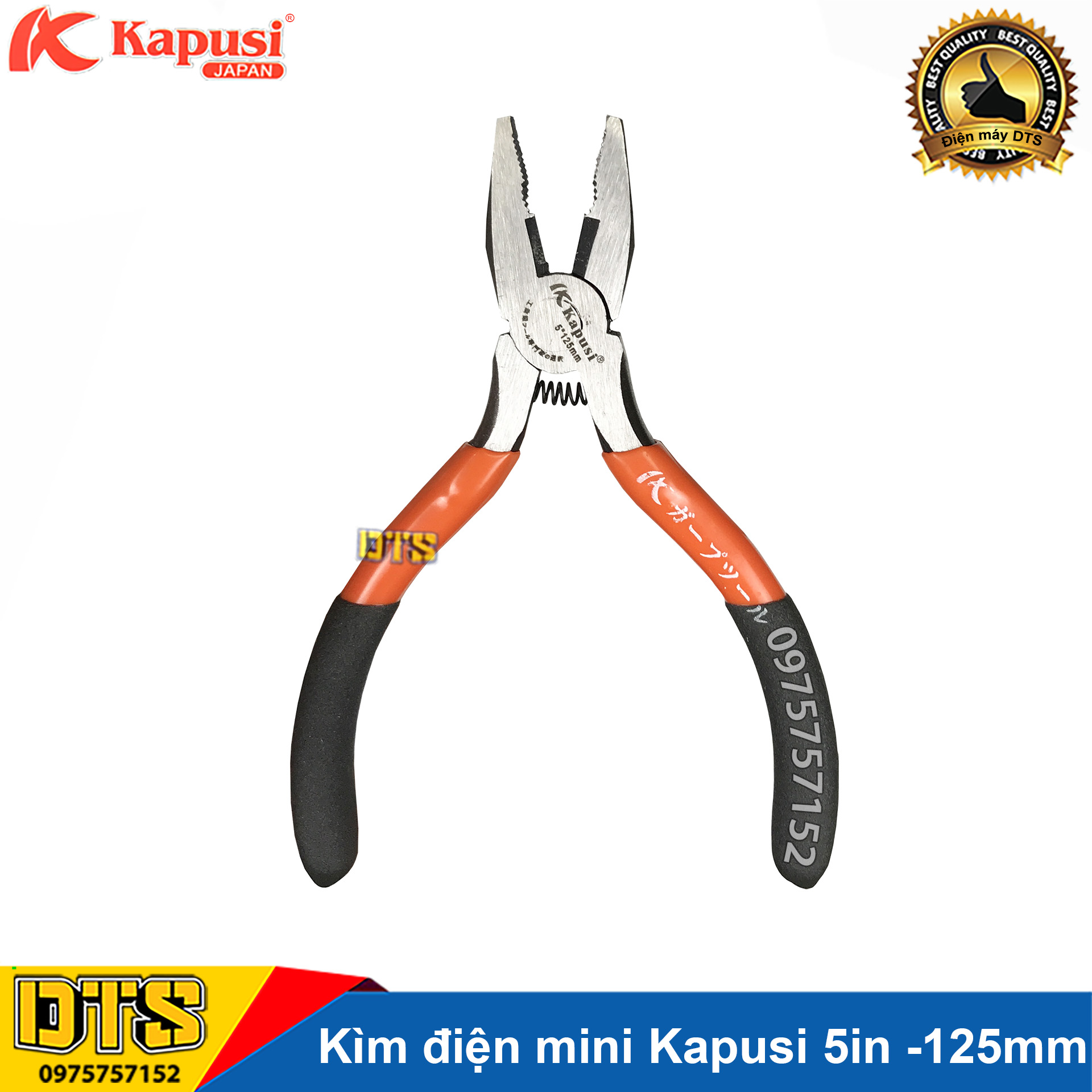 Kìm điện mini Kapusi JAPAN 5 inch - 125mm