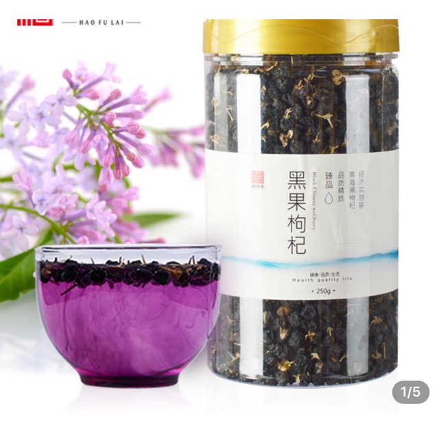 Hộp 250gr trà hắc kỷ tử tây tạng