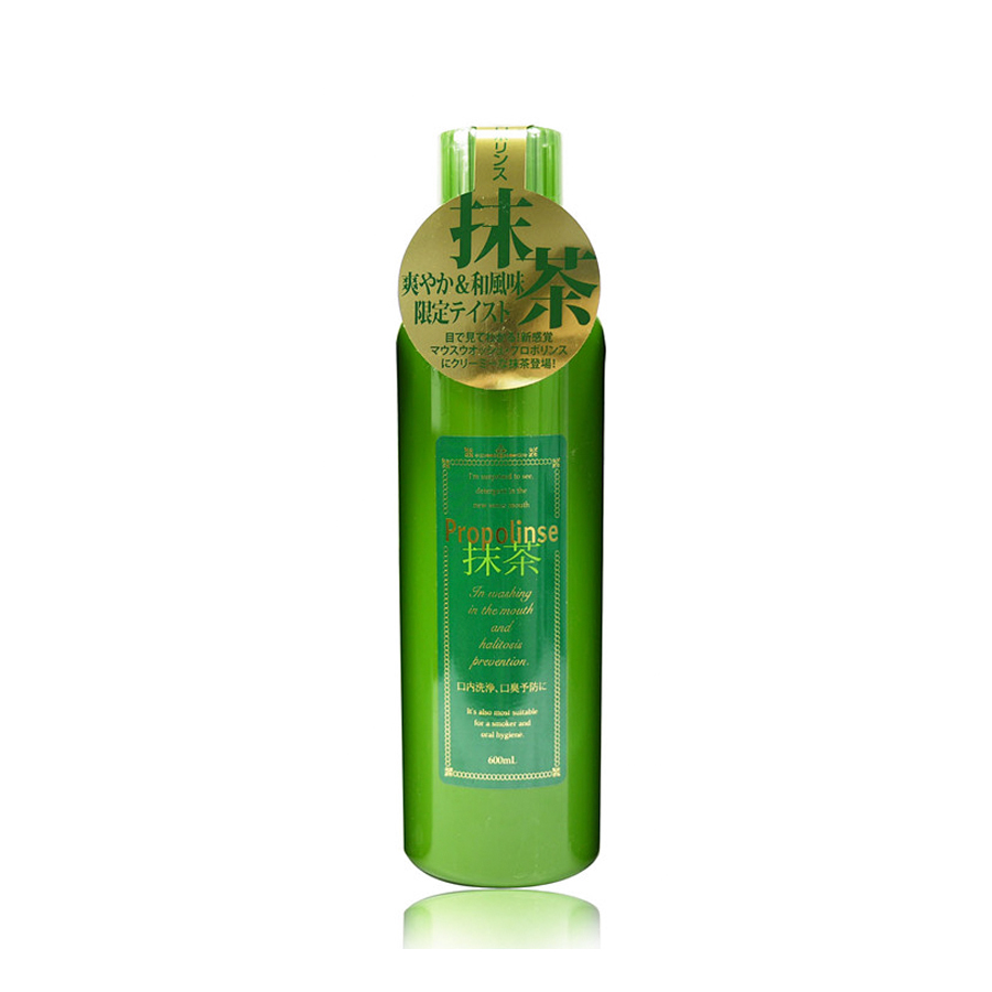 [HCM]NƯỚC SÚC MIỆNG PROPOLINSE TRÀ XANH 600ml