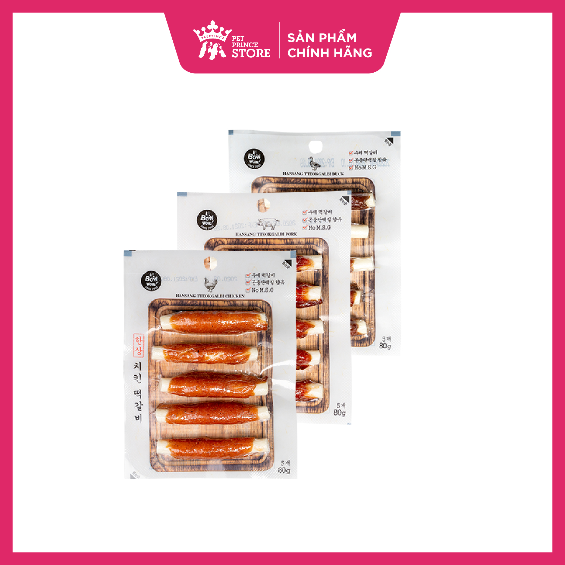 Thịt cuộn thanh sữa Bowwow | Giàu protein và canxi | Chăm sóc răng, nướu | Luyện nhai
