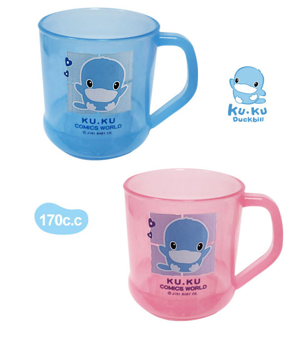 Ca uống nước cho bé kuku ku1071