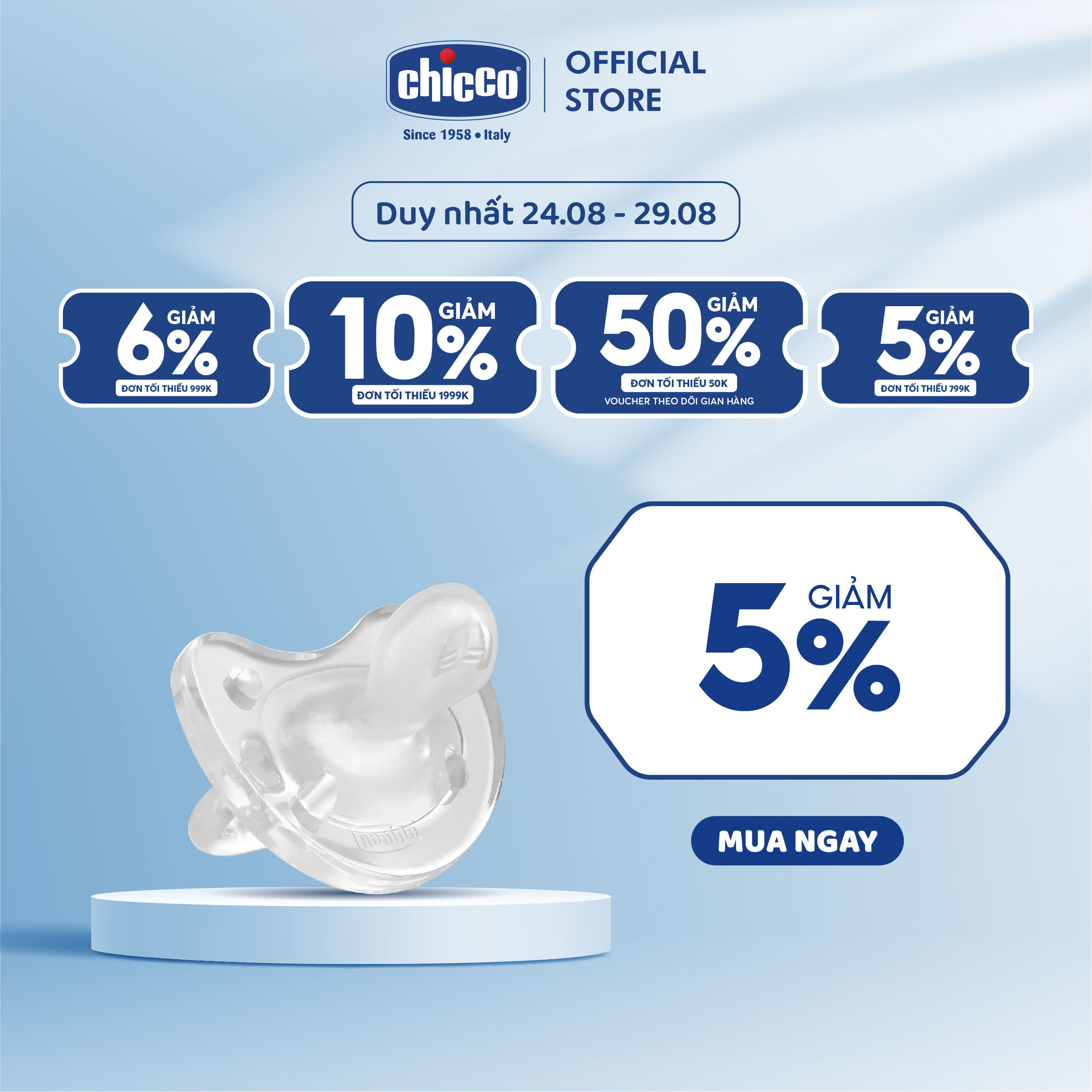 Ty ngậm Silicon Physio Soft trắng