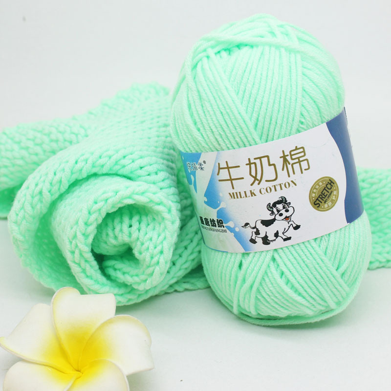 Len milk bò/ milk cotton 50gram - phụ kiện móc len - móc thú
