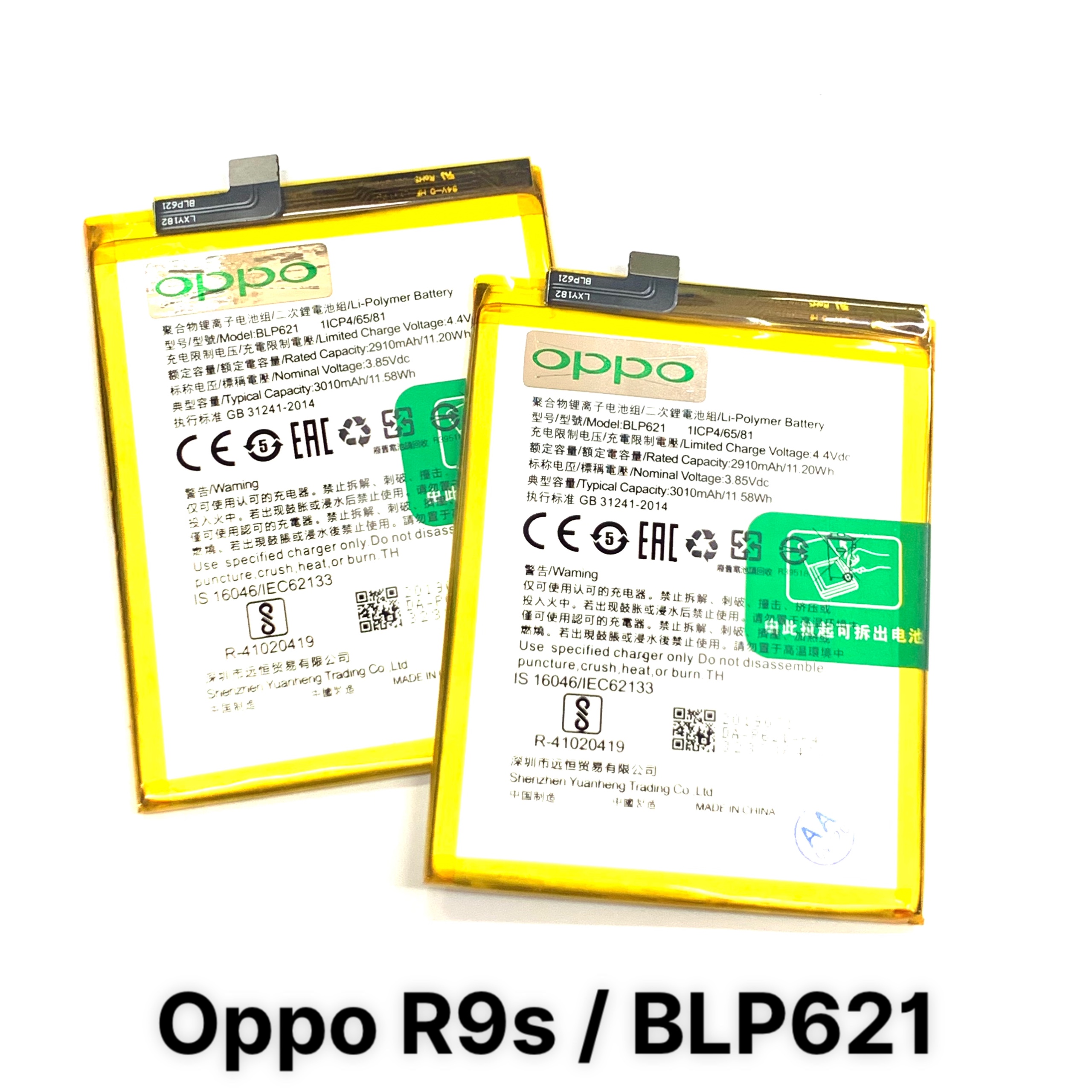 Pin oppo r9s - blp621 - 2910mah - bảo hành 3 tháng