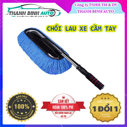 Chổi lau xe cầm tay - chổi rửa xe hơi, ô tô chuyên dụng
