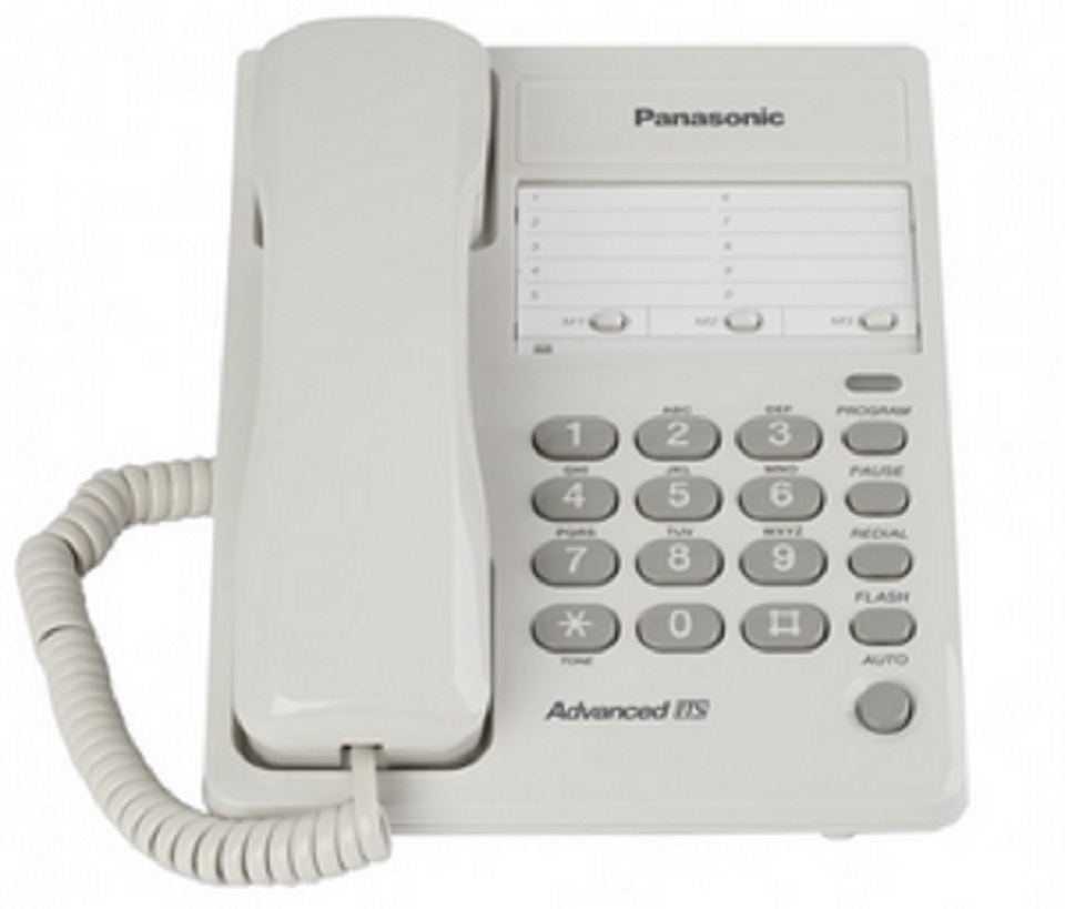 Điện thoại bàn panasonic kx-t2371
