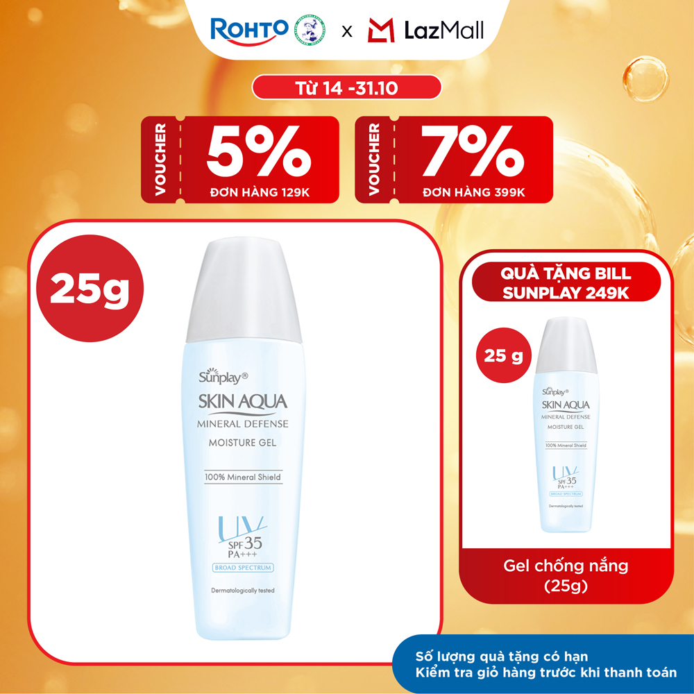 Kem chống nắng Skin Aqua dưỡng ẩm, dạng sữa dùng hàng ngày Sunplay Skin UV Moisture SPF 50, PA++++ 30g