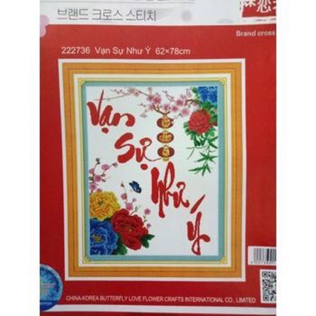 Tranh thêu chữ thập vạn sự như ý 222736 - kích thước 62 * 78
