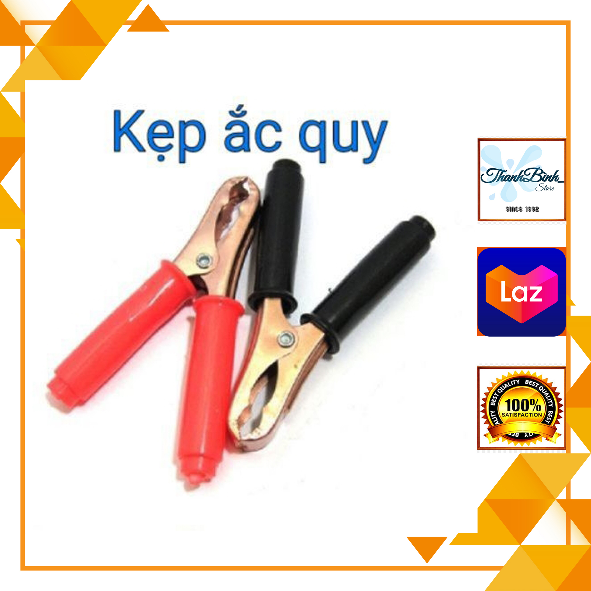 Cặp bình ắc quy đồng 16cm- 200ams