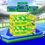 Combo 2 Thùng Nước Uống Có Gaz 7UP Soda Chanh Không Calo, Không Đường (320ml/lon)