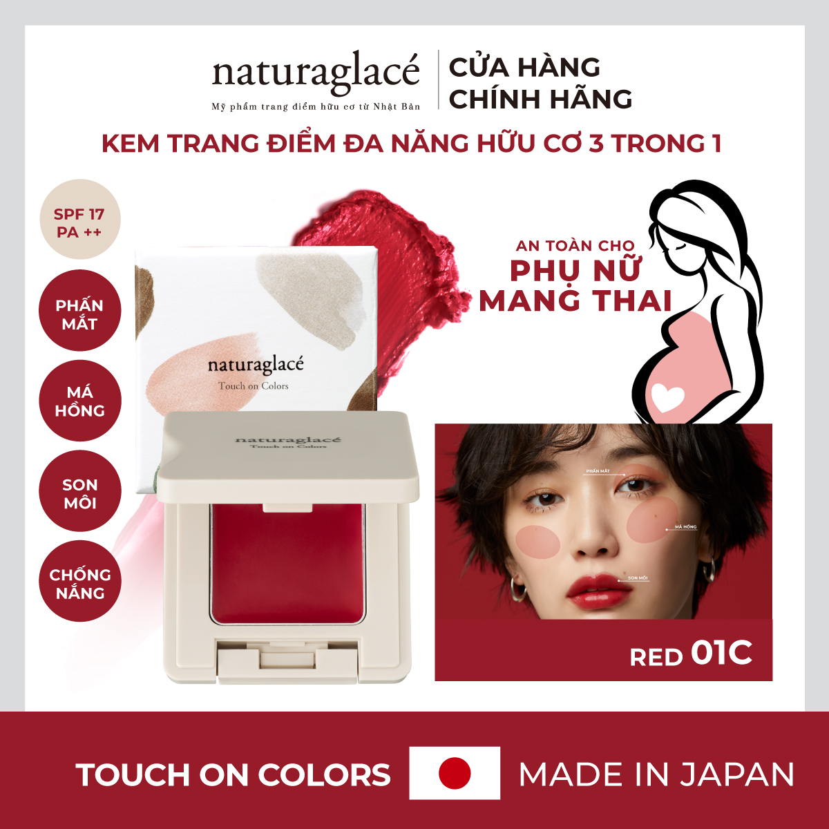 Kem trang điểm mắt, má, môi, đa năng 3 trong 1 naturaglacé Touch On Colors chuẩn hữu cơ Nhật Bản, an toàn cho mẹ bầu và da nhạy cảm