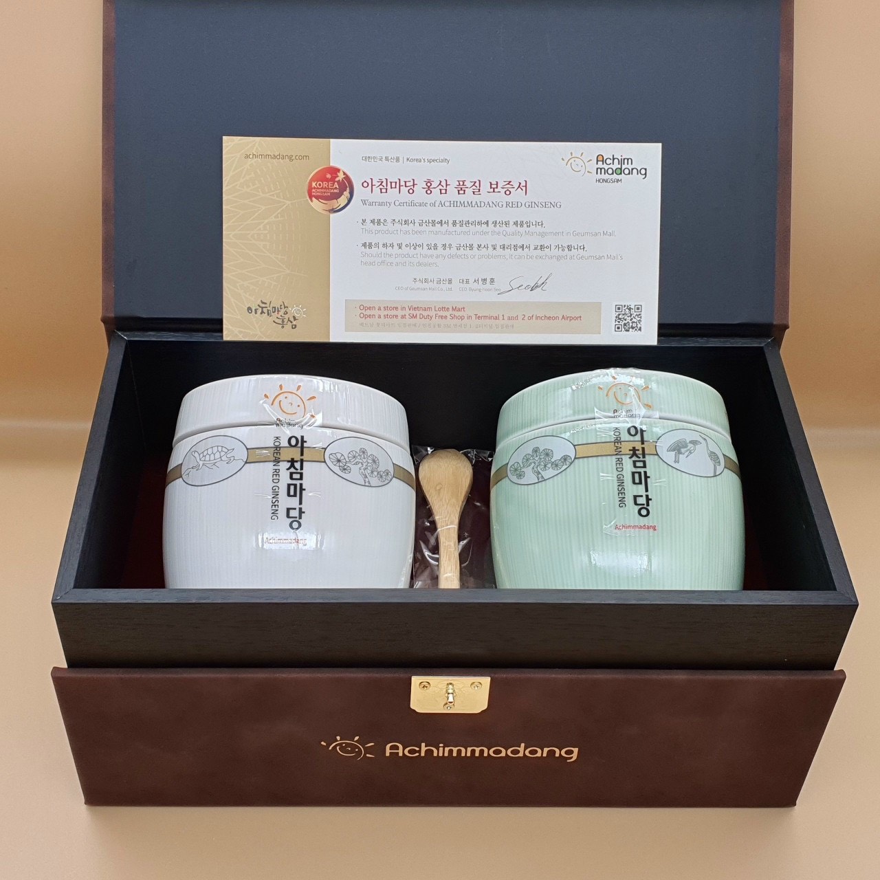 Cao hắc sâm đông trùng achimmadang hộp gỗ da đặc biệt - 2 lọ - mỗi lọ 500g - bảo vệ ung thư, ổn định điều hòa huyết áp đường huyết....