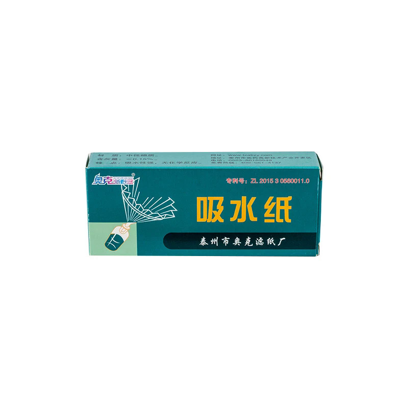 Saxophone Pad SÁO CLARINET nút thấm giấy Pad woodwind cụ dính Pad Điều dưỡng làm sạch dầu bàn chải chìa khóa