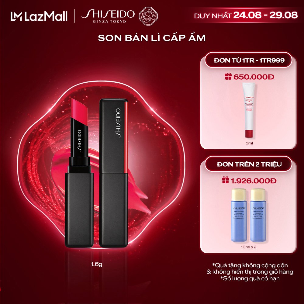 Son bán lì Shiseido VisionAiry Gel Lipstick 1.6g
