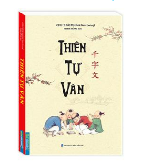 Thiên tự văn