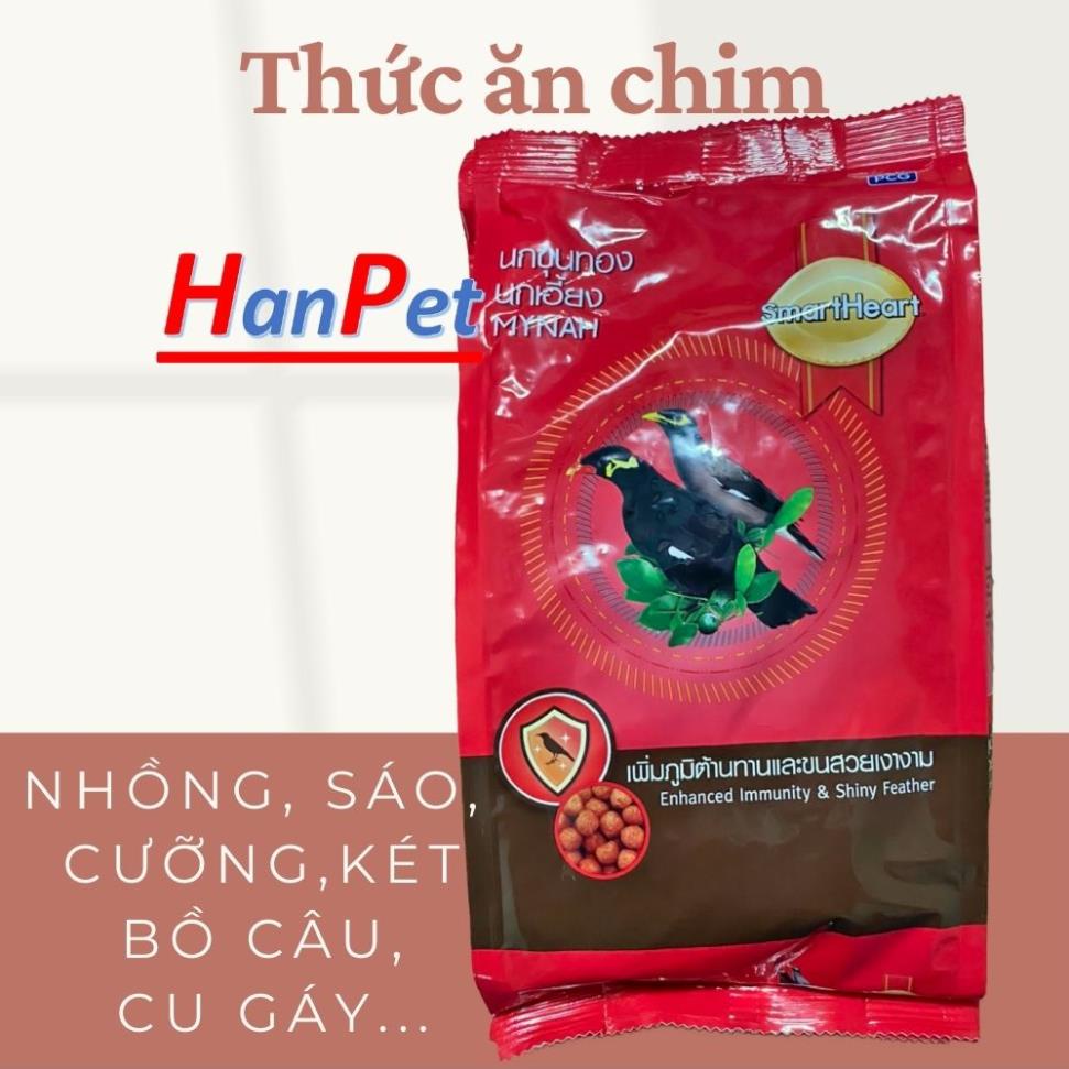 New- Thức ăn cho chim 400gr cám ớt