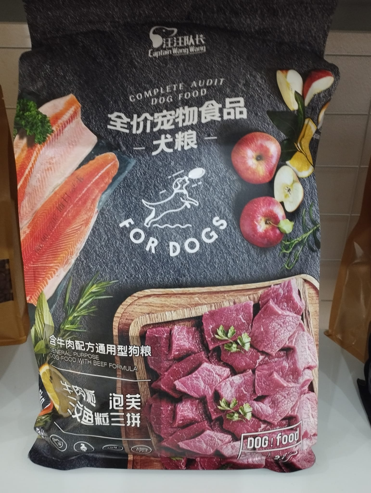 Thức ăn hạt cho chó Captain mix toping gói 2,5kg