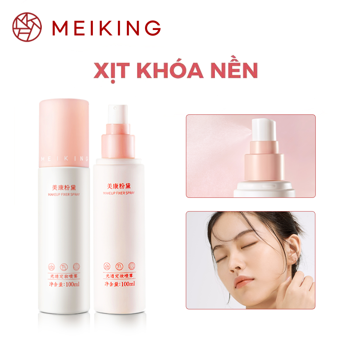 Xịt khóa nền trang điểm MEIKING 100ml không cồn chống nước dưỡng ẩm kiềm dầu lâu trôi