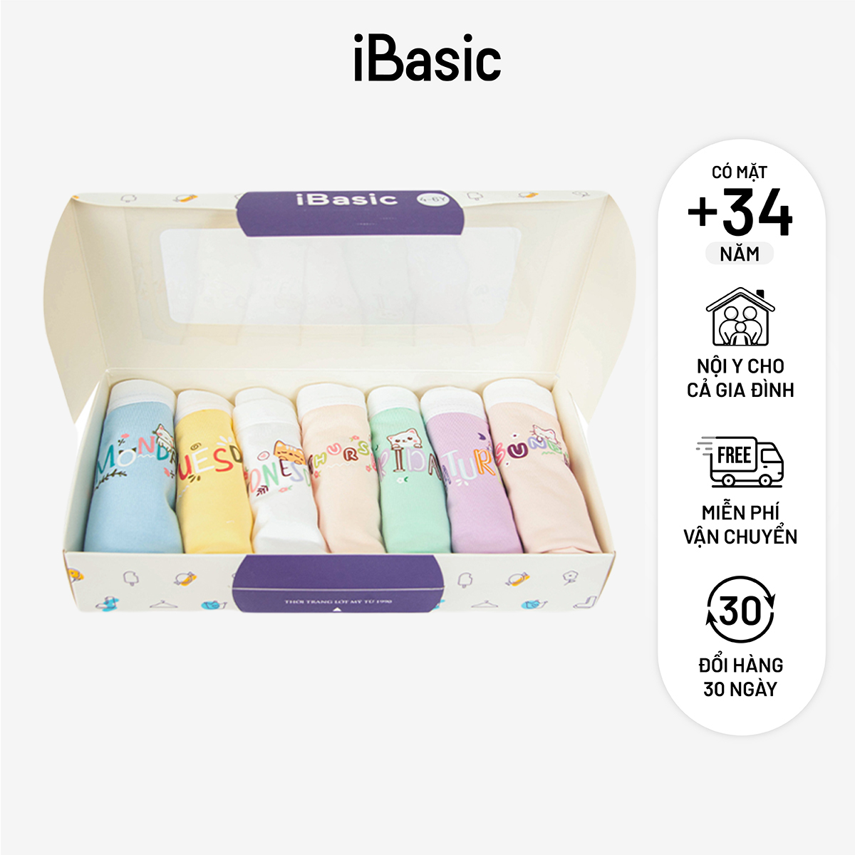 Hộp 7 quần lót bé gái cotton hipster iBasic PANG005-1