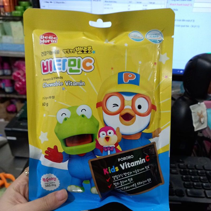 Kẹo Vitamin C Pororo Vị Đào Hàn Quốc 60G 553041