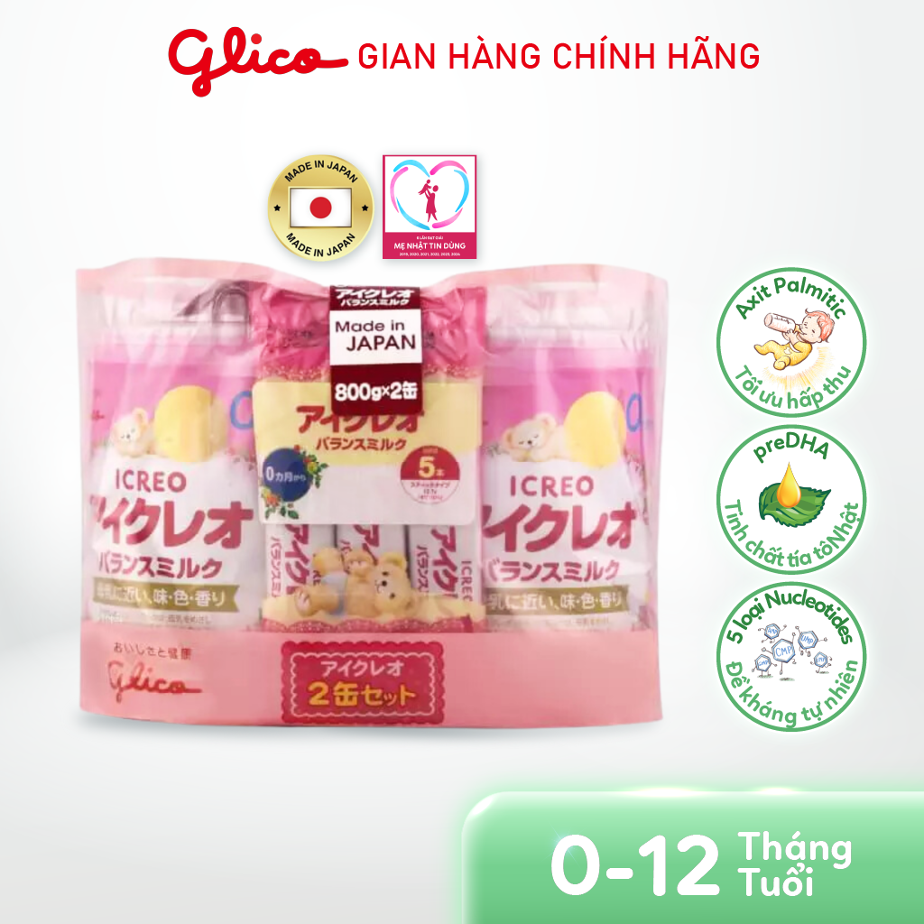 (Balance Milk-Bao Bì Mới) Combo 2 Lon Sữa Glico Icreo Balance Milk (800g/lon) Kèm 5 thanh sữa