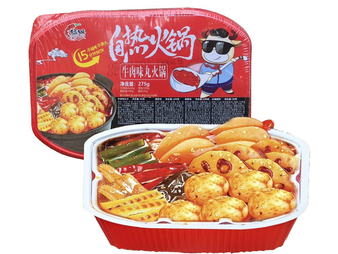 Lẩu tự sôi -các loại lẩu tự sôi. ăn vặt nội địa
