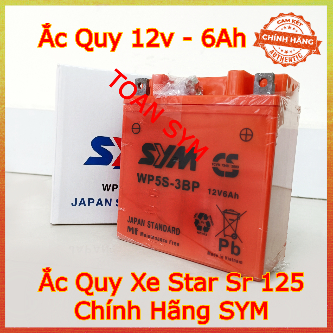 Ắc quy xe Star Sr 125 Chính Hãng SYM -  Ắc quy SYM