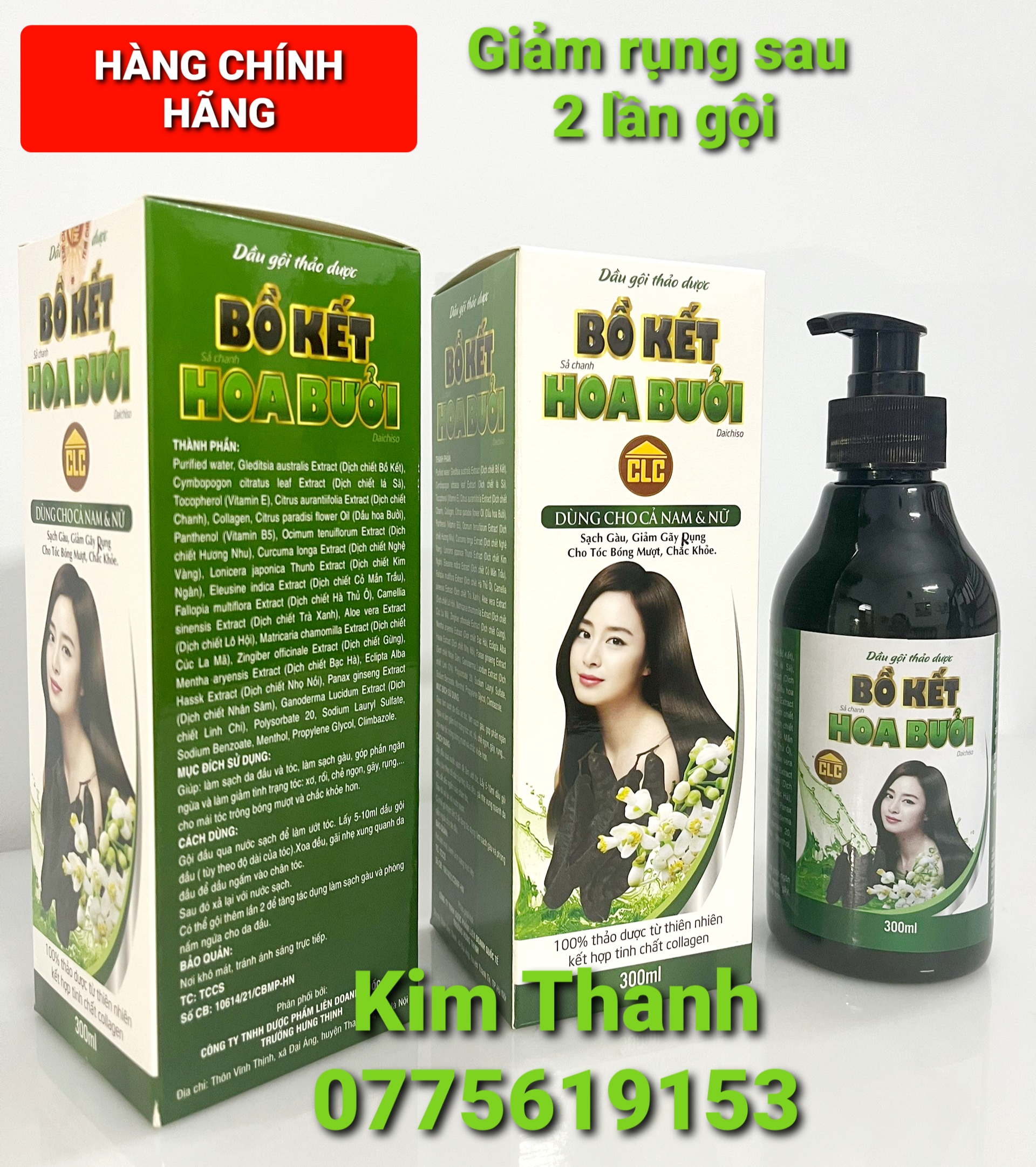 [HCM]Dầu gội thảo dược bồ kết hoa bưởi 300ml