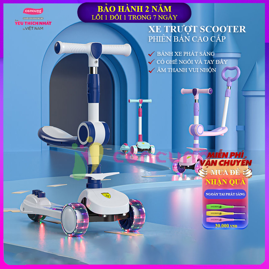 Xe trượt scooter bản cao cấp có ghế ngồi, bánh xe tích hợp đèn led có nhạc tay đẩy điều chỉnh độ cao phù hợp cho bé, Đồ chơi trẻ em Bảo hành 2 năm lỗi 1 đổi 1 trong 7 ngày
