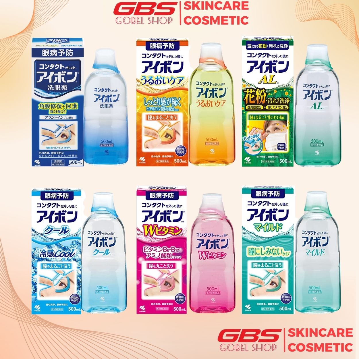 Nước rửa mắt Eyebon W Vitamin Nhật Bản 500ml