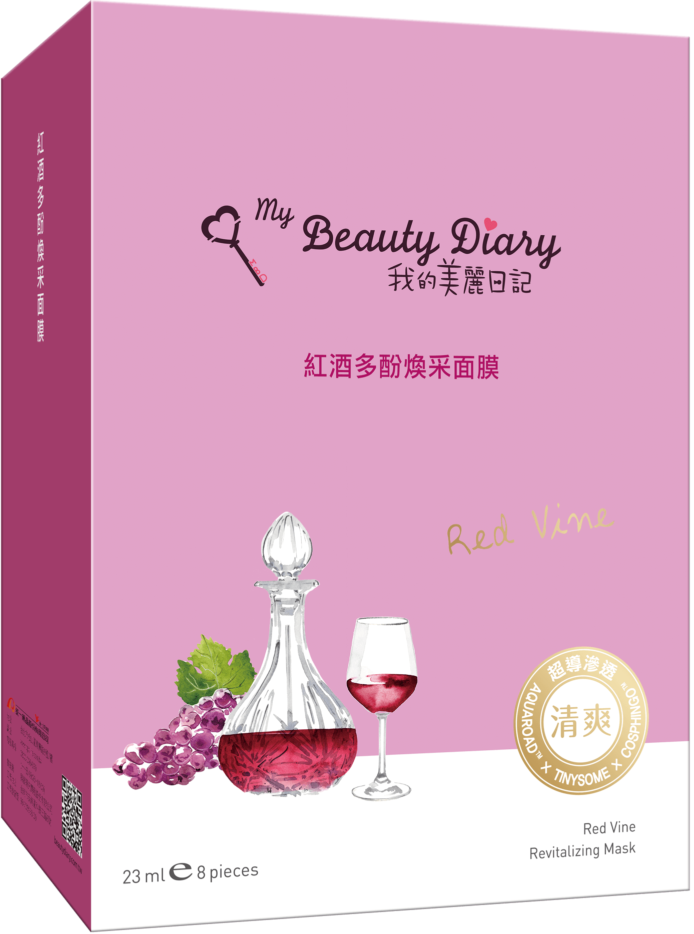 Mặt nạ My Beauty Diary Red Vine Revitalizing Mask