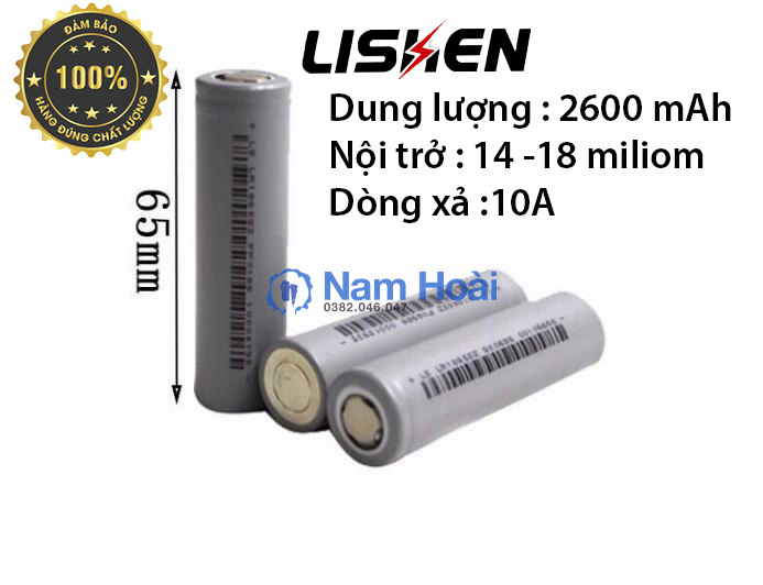 Cell pin 18650 lishen 2500~2600mah-5c - hàng chính hãng