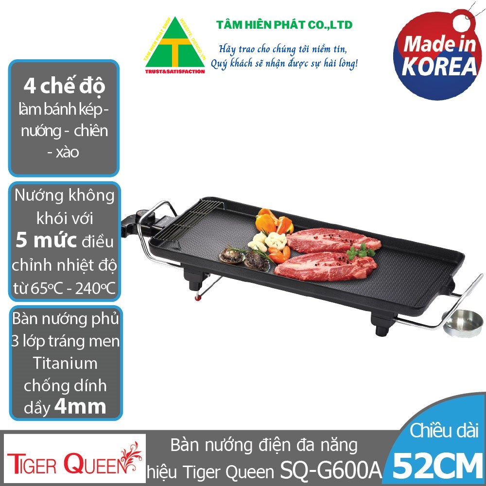 Bàn nướng điện tiger queen sq-g600a - hàng chính hãng - made in korea - bảo hành 12 tháng