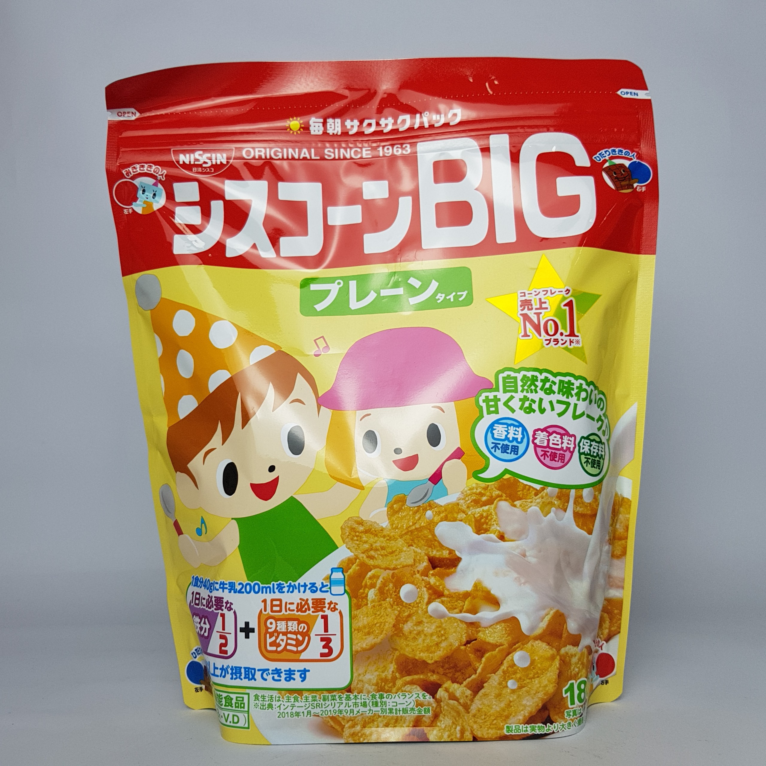 Ngũ Cốc Ăn Liền Nissin Vị Ngô 180g Nhật Bản, Ngũ Cốc Ăn Liền, Ngũ Cốc Cho Bé, Ngũ Cốc Ăn Sáng Cho Bé [DATE T5/2023]