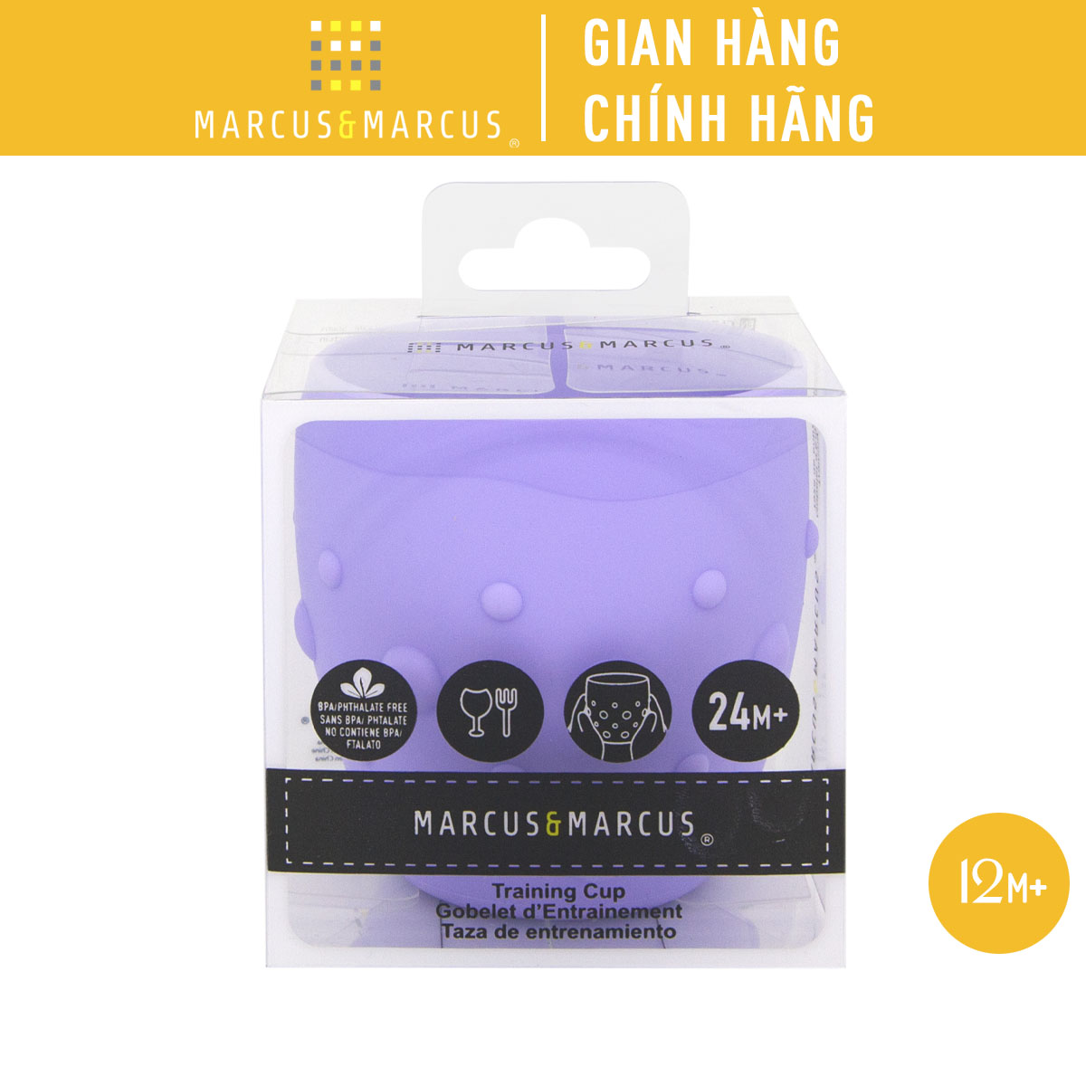 Ly tập uống nước silicon cho bé Marcus & Marcus, từ 2 tuổi - Willo