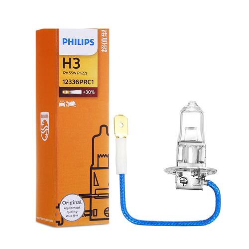 Đèn ô tô philips premium vision chân h3 12336prc1 12v 55w