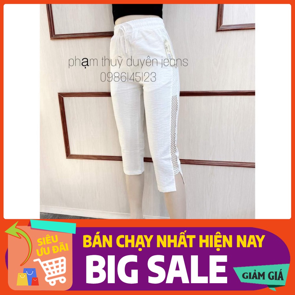 Quần đũi lưới ngố