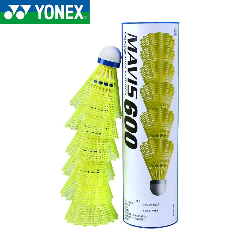 ♚ Cầu lông YONEX Yonex chống nhựa chính hãng YY bóng nylon ngoài trời M-600