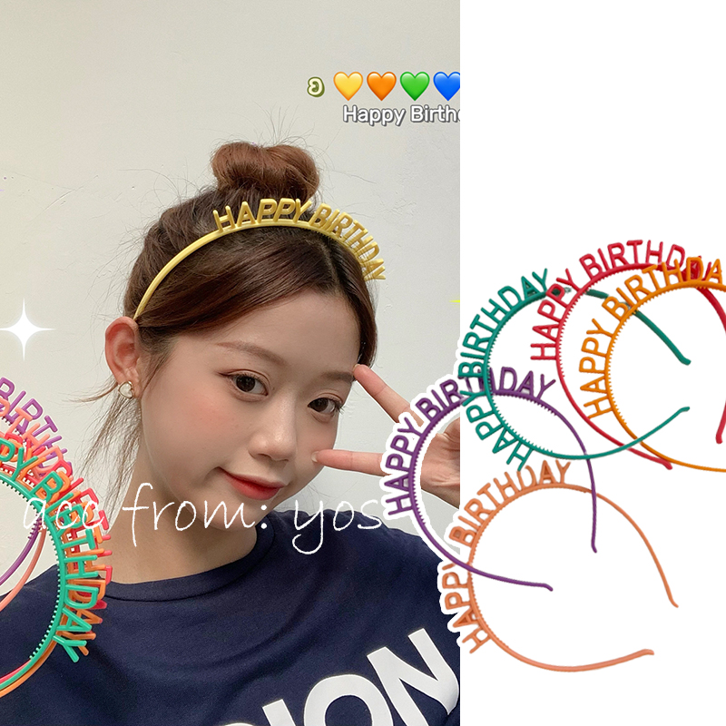 Băng đô cài tóc Happy Birthday xinh xắn dễ thương